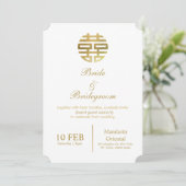 Simple elegant golden chinese wedding invitation  招待状 (スタンド正面)