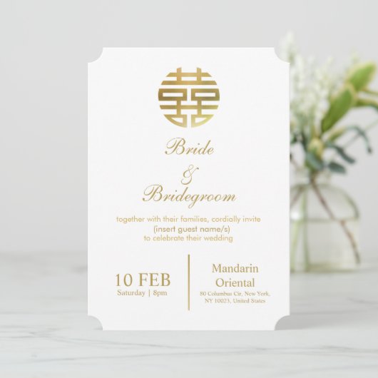 Simple elegant golden chinese wedding invitation  招待状 (スタンド正面)