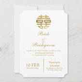 Simple elegant golden chinese wedding invitation  招待状 (正面)