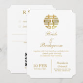 Simple elegant golden chinese wedding invitation  招待状 (正面/裏面)