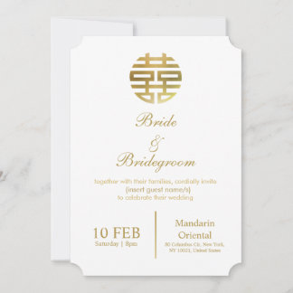 Simple elegant golden chinese wedding invitation  招待状