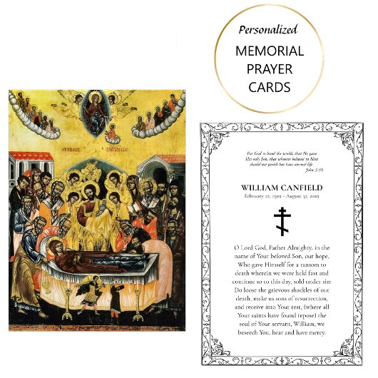 Simple, Elegant Orthodox Funeral Prayer Card       プレイスカード