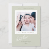 Simple Green Stripes Christmas Photo Card シーズンカード (正面)