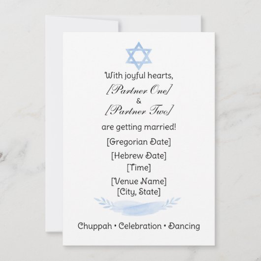 Simple Jewish Star Invitation 招待状 (正面)