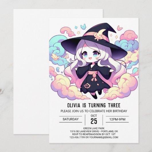 Simple Little Wizard Birthday 招待状 (正面/裏面)