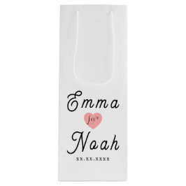 Simple Minimalist Customizable White Gift Bag ワインギフトバッグ