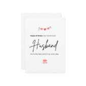 Simple Minimalist Husband Birthday カード (正面/裏面インサイチュ)