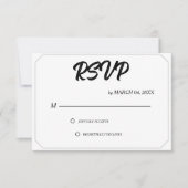 Simple Modern Elegant Classic Wedding RSVP (正面)
