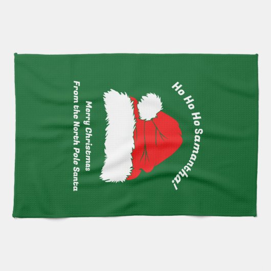 Simple Modern Merry Christmas Green キッチンタオル (横)