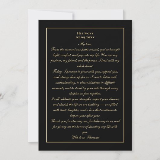 Simple Monogram Black Gold Wedding Vow Card 招待状 (正面)