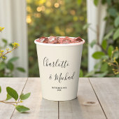 Simple Natural White Script Minimalist Wedding 紙コップ