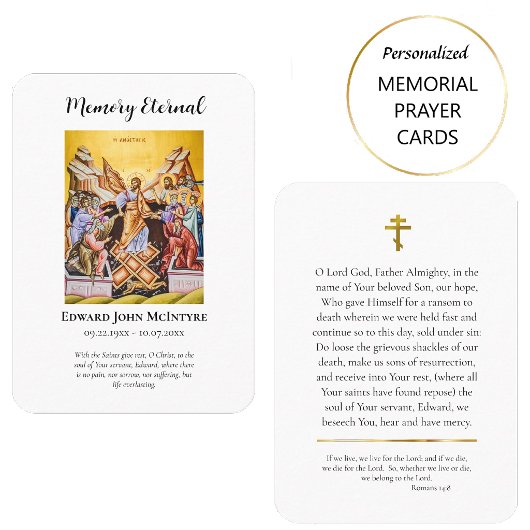 Simple Orthodox Christian Funeral Prayer Card      プレイスカード