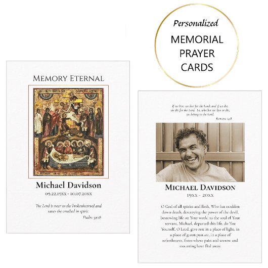 Simple Orthodox Christian Funeral Prayer Card プレイスカード