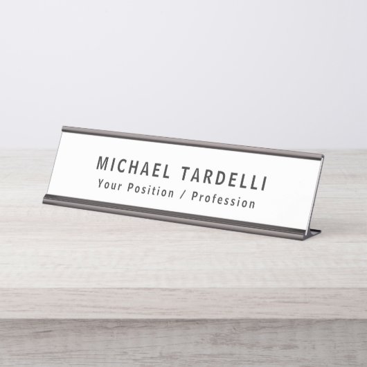 Simple Plain Minimalist Elegant Modern White デスクネームプレート (正面)
