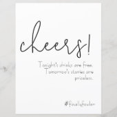 Simple Quaintオープンバー記号 (正面)