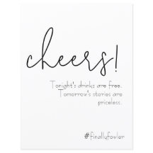 Simple Quaintオープンバー記号