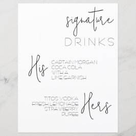 Simple Quaint署名バーメニュー