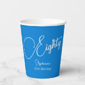 Simple Script モダン Blue 80th誕生日パーティー 紙コップ (裏面)