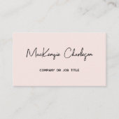 Simple Script Name Modern Blush Pink 名刺 (正面)