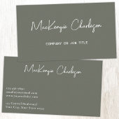 Simple Script Name Modern Sage Green 名刺