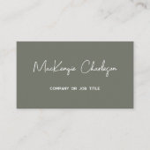 Simple Script Name Modern Sage Green 名刺 (正面)