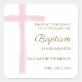 Simple Watercolor Pink Cross Baptism Thank You スクエアシール (正面)
