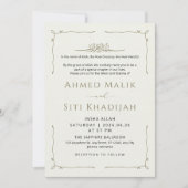 Simple Wavy Border Islamic Wedding Nikah 招待状 (正面)