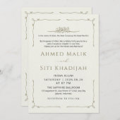 Simple Wavy Border Islamic Wedding Nikah 招待状 (正面/裏面)