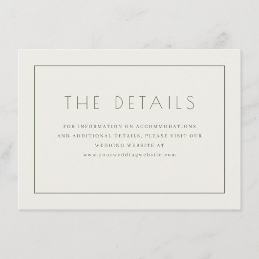 Simple White Text Box エンクロージャーカード (正面)