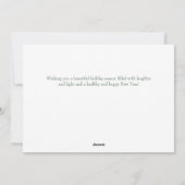 Simple Winter Foliage Single Photo Horizontal シーズンカード (裏面)