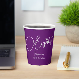 Simply モダン Script Autumn Purple 80誕生日 紙コップ