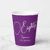 Simply モダン Script Autumn Purple 80誕生日 紙コップ (裏面)