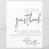 Simply Quaintゲストブック (正面)