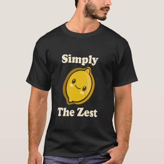 Simply The Zest Cute Adorable Kawaii Lemon Food Pu Tシャツ (正面)