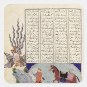 Simurghはルーステムの父Zalを提供している スクエアシール (正面)