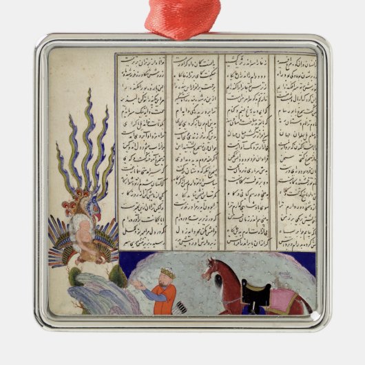 SimurghはZalのRoustemの父を提供します メタルオーナメント (正面)