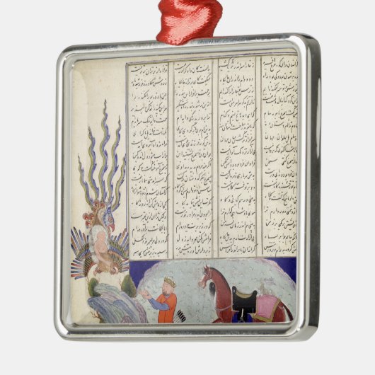 SimurghはZalのRoustemの父を提供します メタルオーナメント (左)