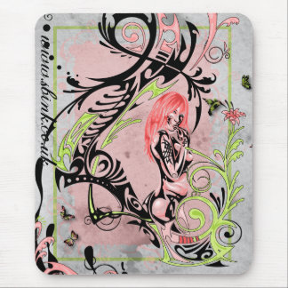 SINAI.ai、www.sbink.co.uk マウスパッド