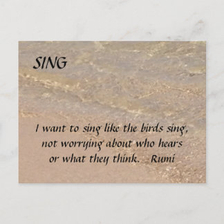 SINGはがき感動的サンドビーチるみ ポストカード