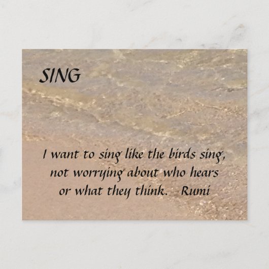 SINGはがき感動的サンドビーチるみ ポストカード (正面)