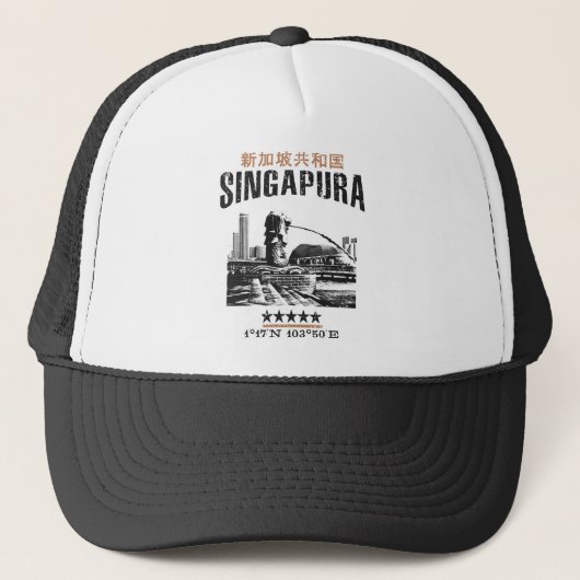 Singapore キャップ (正面)
