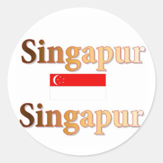 Singapur ラウンドシール