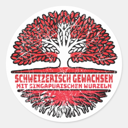Singapur Singapurisch Schweizer Schweiz Baum ラウンドシール (正面)