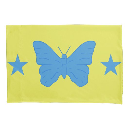 Single Pillowcase with flag of Bady Bassit 枕カバー (正面)