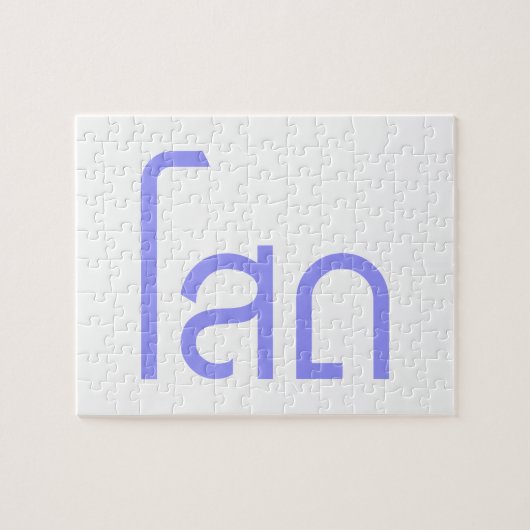 Single ☆ SOHT in Thai Language Script ☆ ジグソーパズル (横)