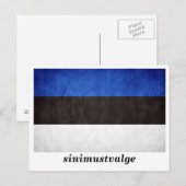"sinimustvalge"エストニア国旗 ポストカード (正面/裏面)