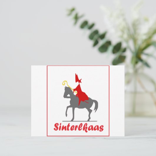 Sinterklaas ポストカード (スタンド正面)