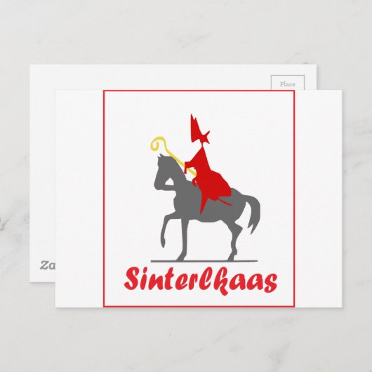Sinterklaas ポストカード (正面/裏面)