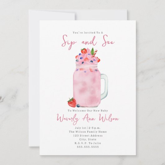 SipとBerry Smoothieを参照 招待状 (正面)