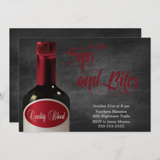 SipとBiteハローウィンパーティ招待状 招待状 (正面/裏面)